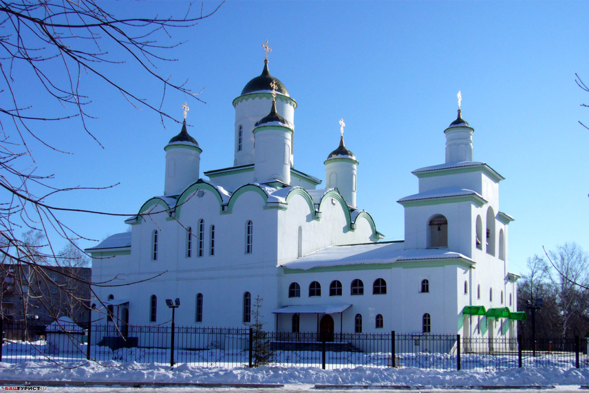 Церковь ишимбай. Ишимбайский храм.